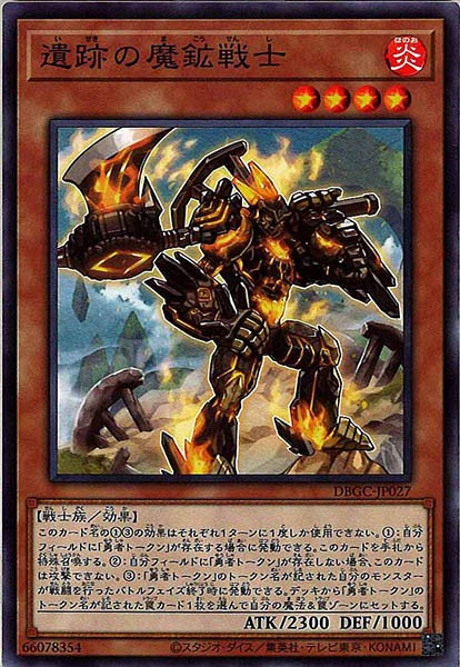 card_110139