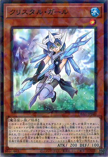 image_card_110155