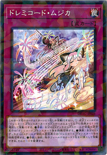 image_card_110163