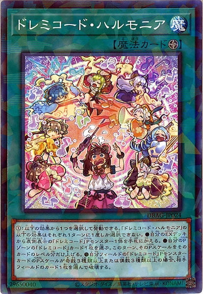 image_card_110164