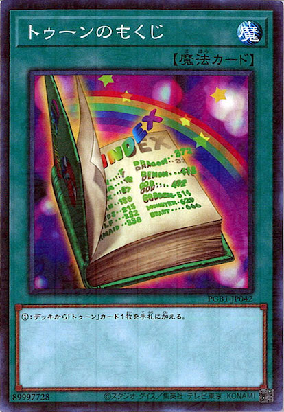 image_card_110183