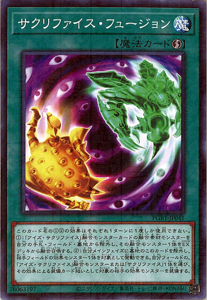 image_card_110184