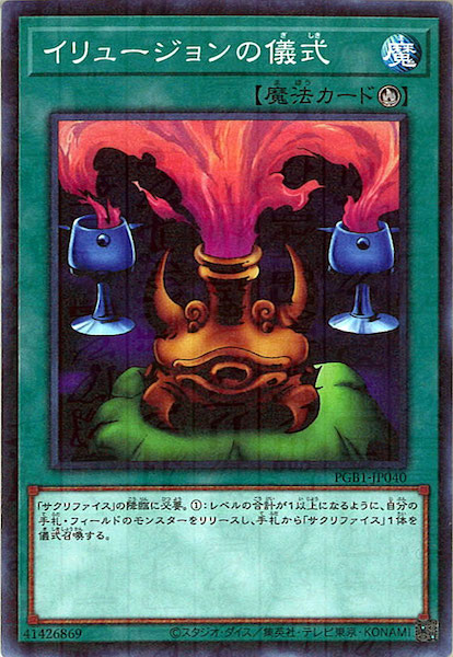 image_card_110185