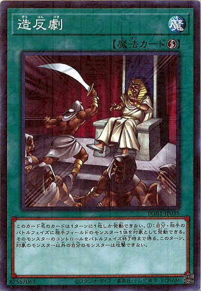 image_card_110187
