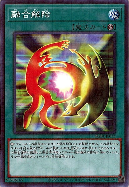 image_card_110188