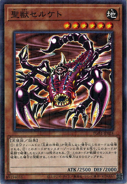 image_card_110190