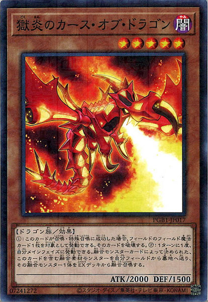 image_card_110193