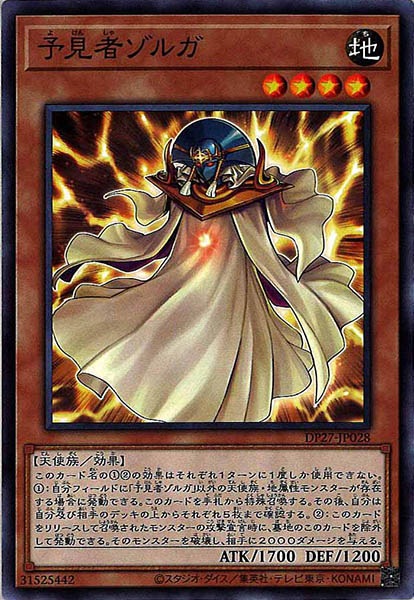 card_110195