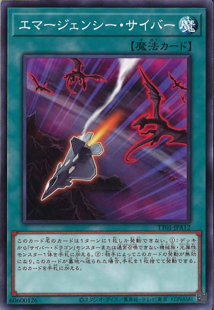 image_card_110200