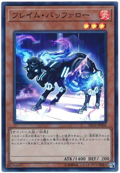 image_card_110230