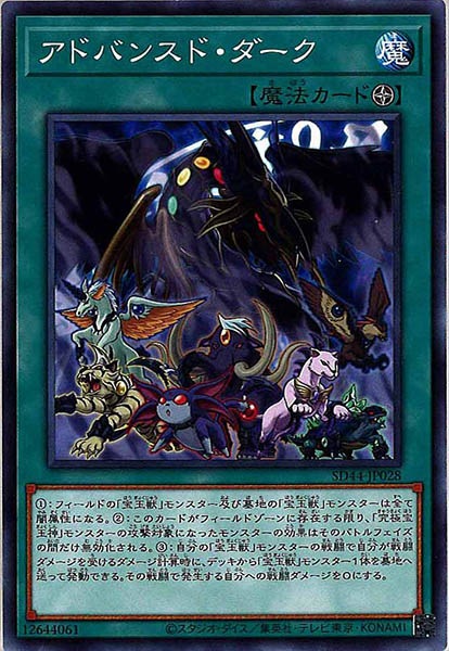 image_card_110231