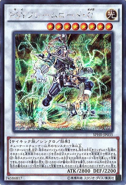 image_card_110288