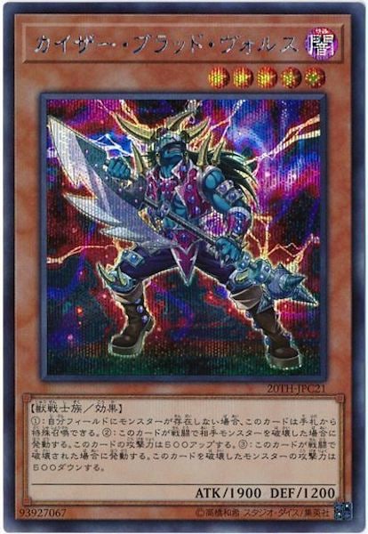image_card_110290