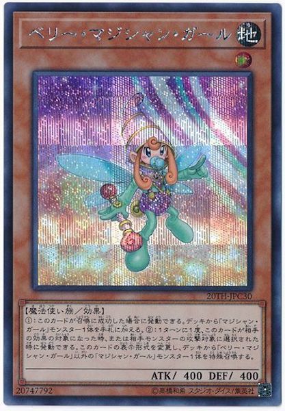 image_card_110294