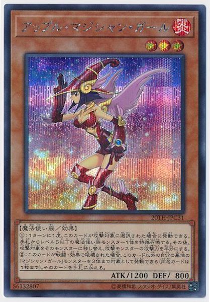 image_card_110295