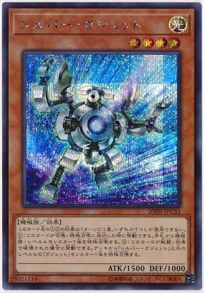 image_card_110297