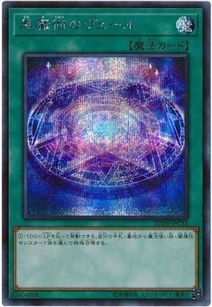 image_card_110299