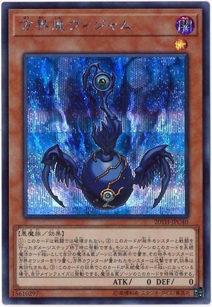 image_card_110301