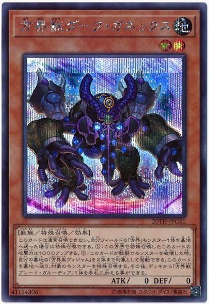 image_card_110302