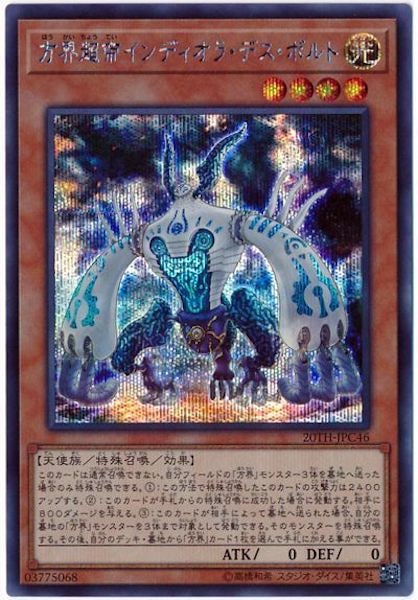 image_card_110307