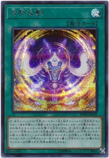 image_card_110309