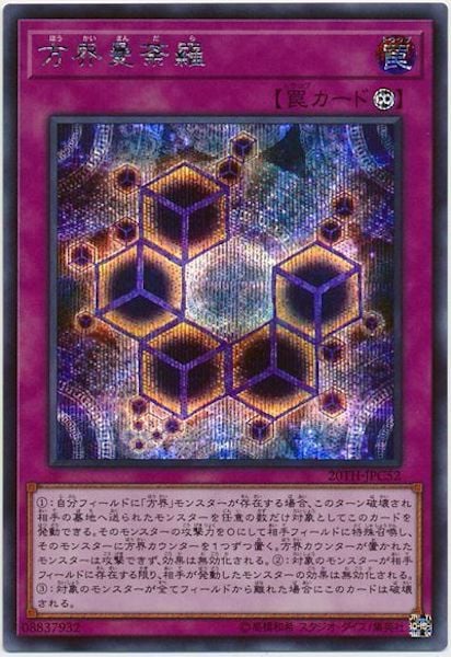 image_card_110310