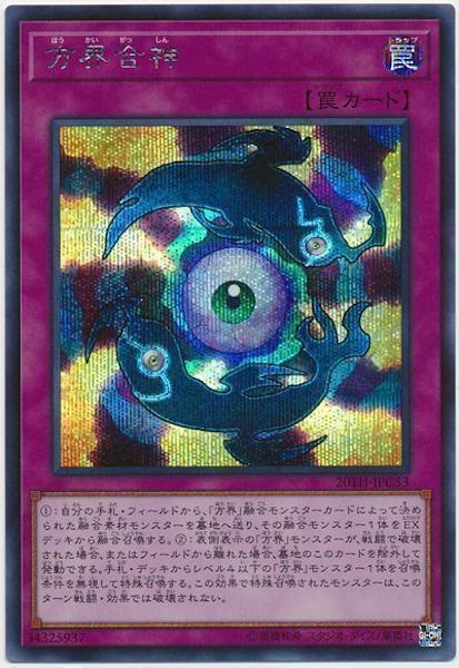 image_card_110311