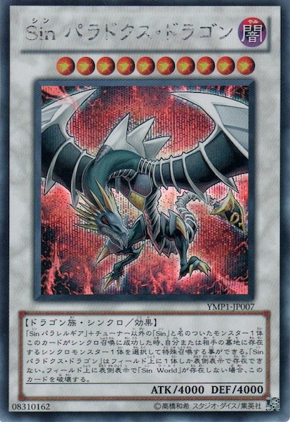 card_110321