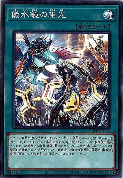 image_card_110336