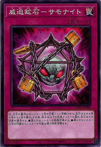 image_card_110346