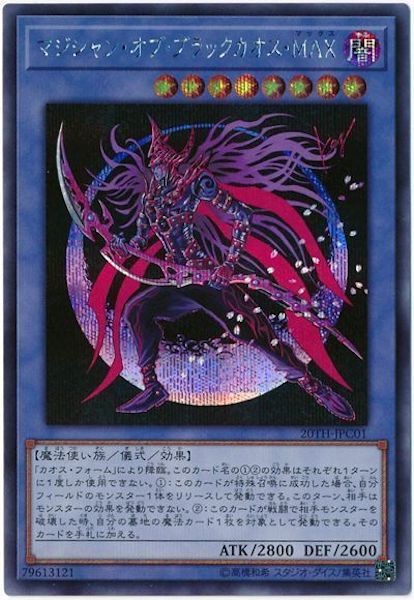 image_card_110396