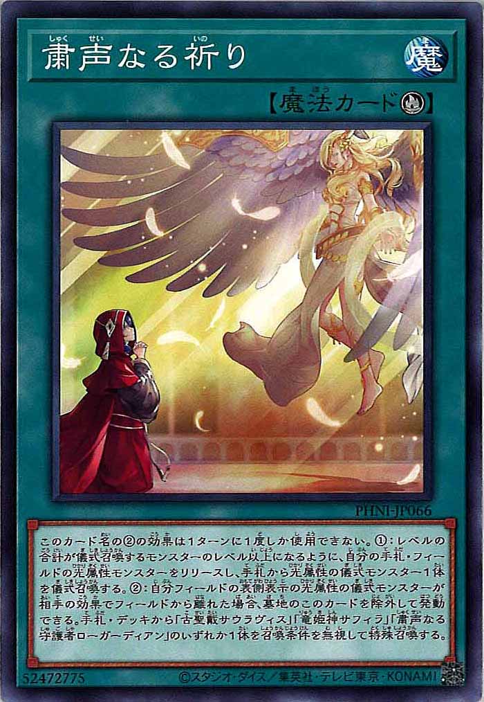 card_110402