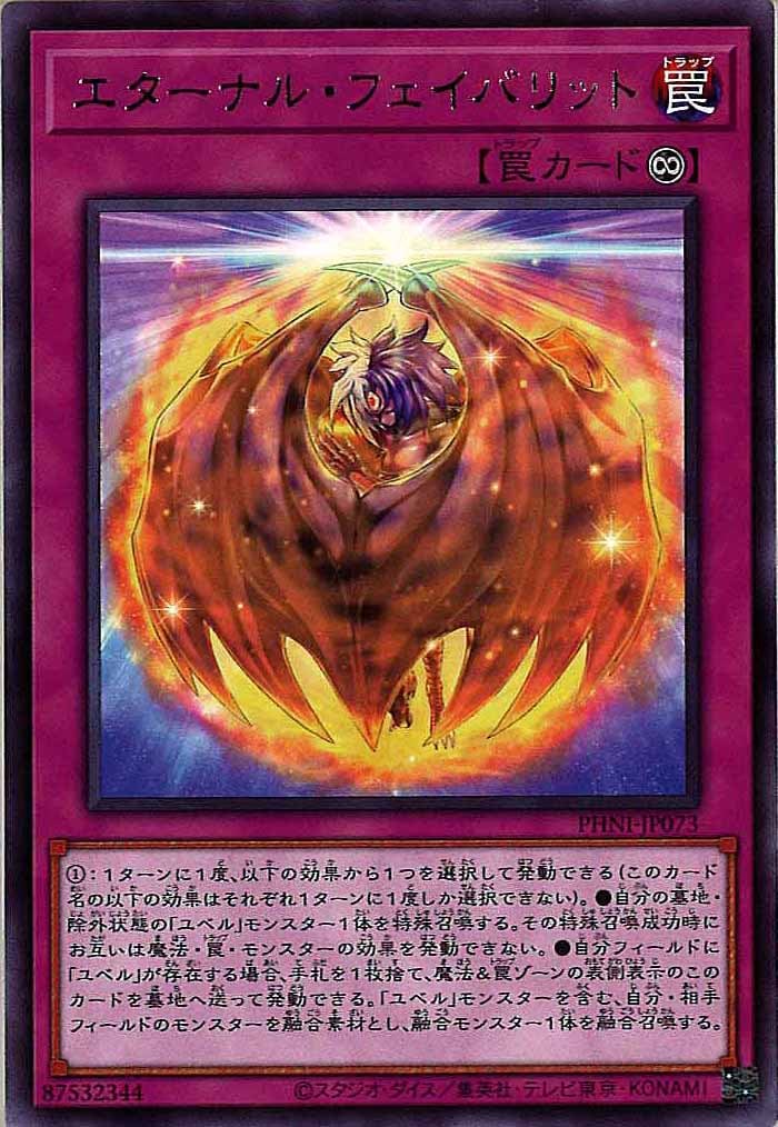 card_110423