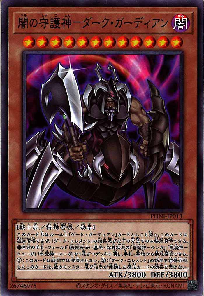 image_card_110432