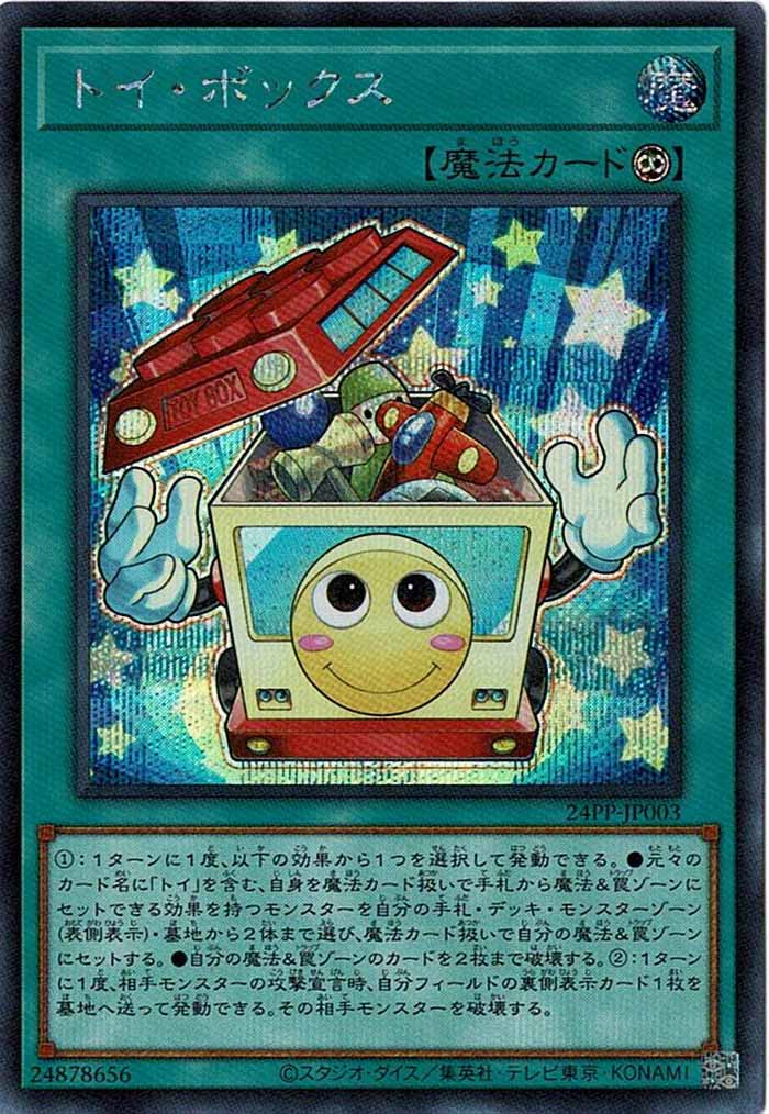 image_card_110500