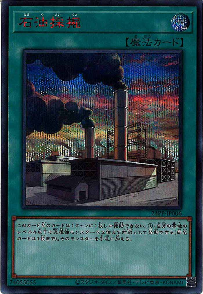 image_card_110501