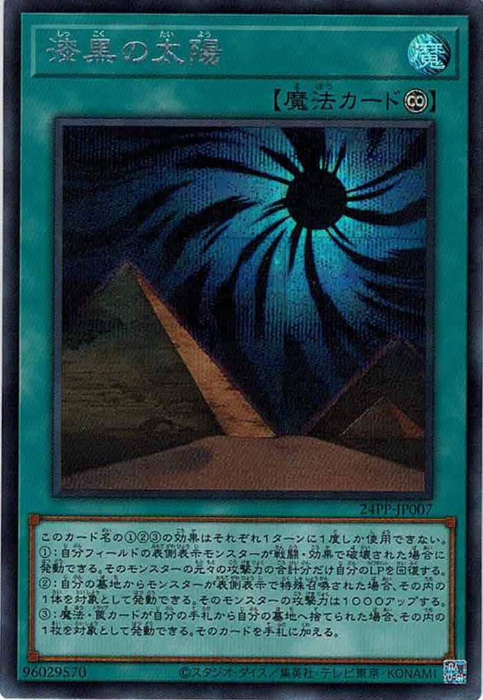 image_card_110502