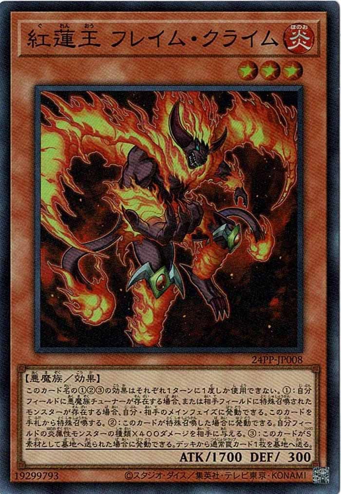 image_card_110503