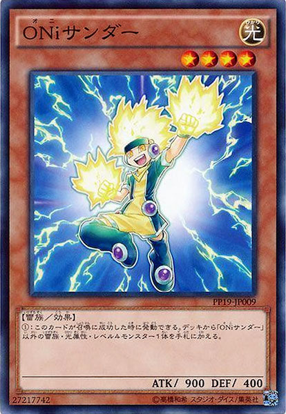 card_110510