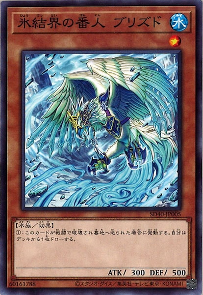 image_card_110543