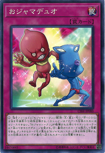 image_card_110550