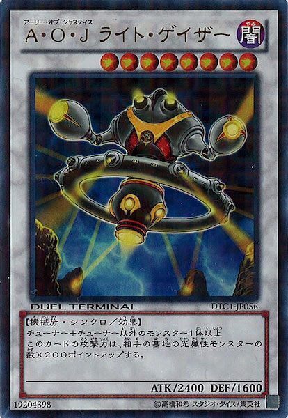 card_110609