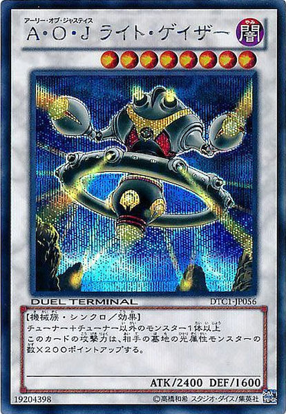 image_card_110609