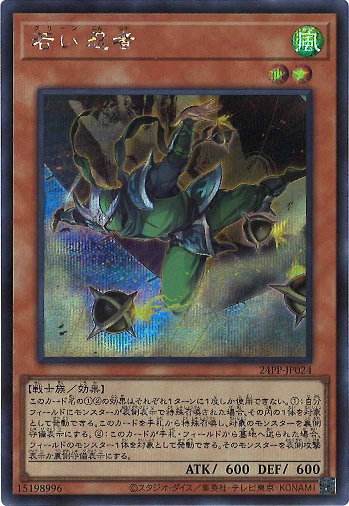image_card_110616