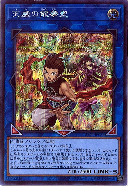 image_card_110620