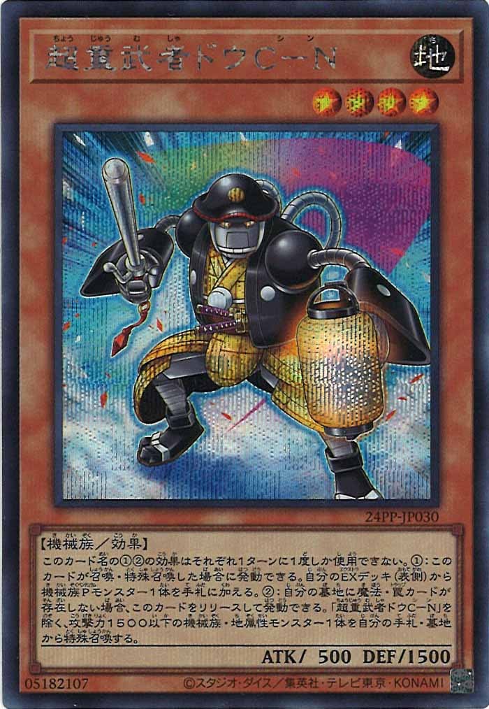 image_card_110623