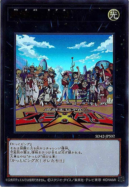 image_card_110647