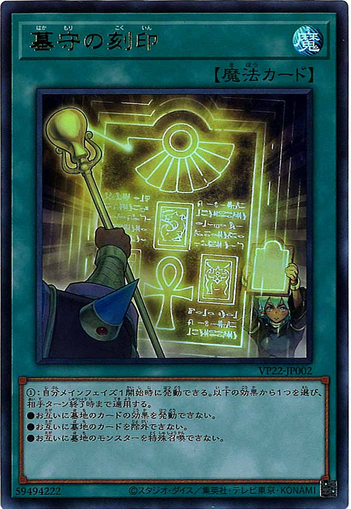 image_card_110665