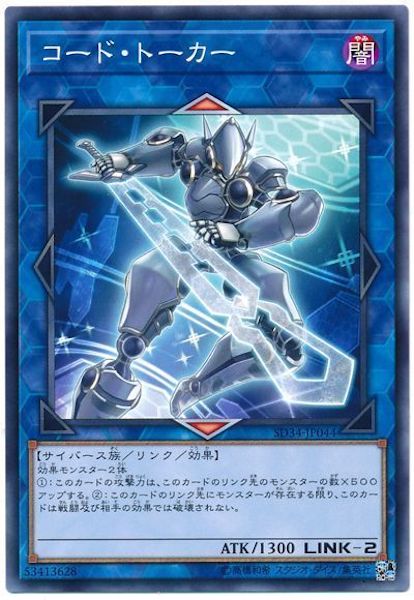 image_card_110666