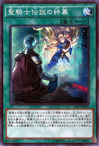 image_card_110701